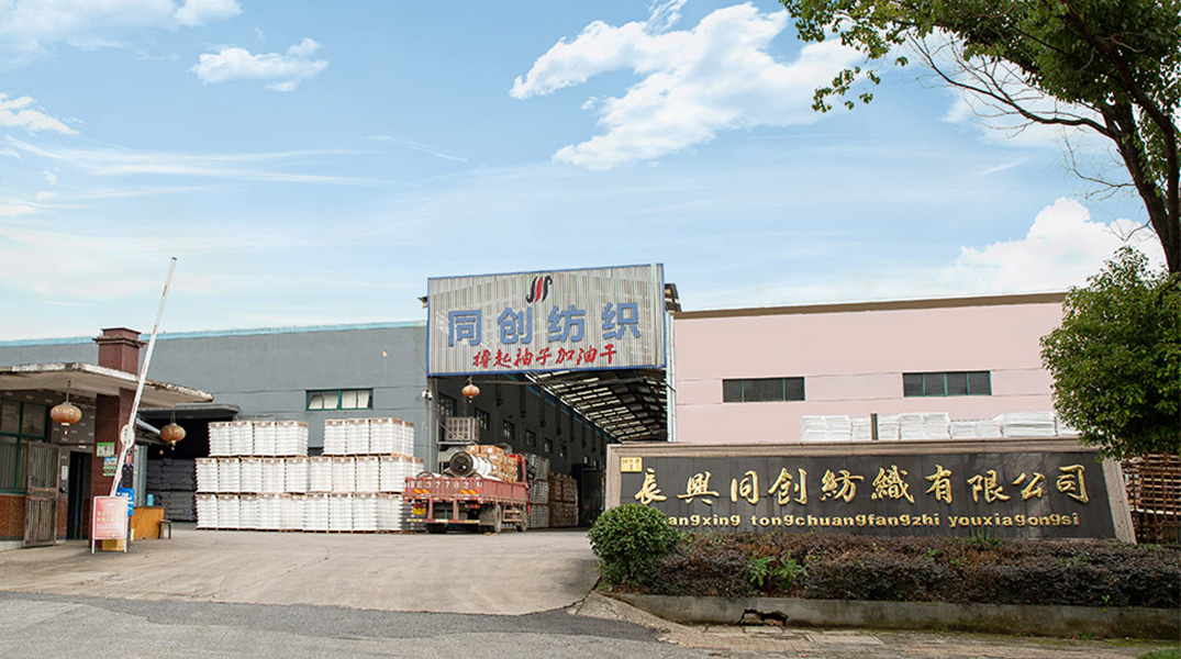 Changxing Tongchuang rhoncus Co, Ltd.
